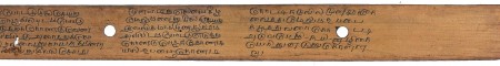 ஆசிரியர் 