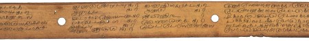 ஆசிரியர் 