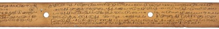 ஆசிரியர் 