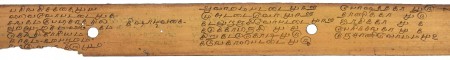 ஆசிரியர் 