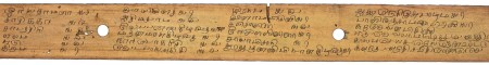 ஆசிரியர் 