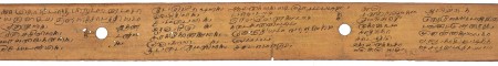 ஆசிரியர் 
