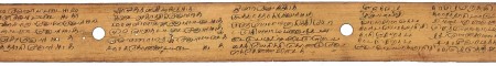 ஆசிரியர் 