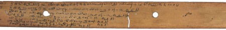 ஆசிரியர் 