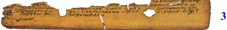 ஆசிரியர் 