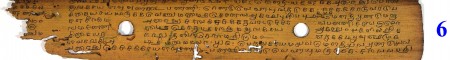 ஆசிரியர் 