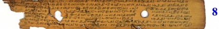 ஆசிரியர் 