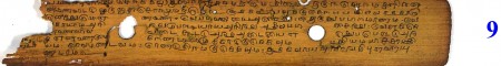 ஆசிரியர் 
