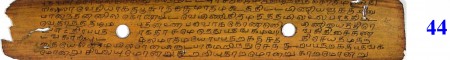 ஆசிரியர் 