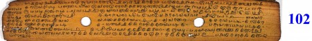 ஆசிரியர் 
