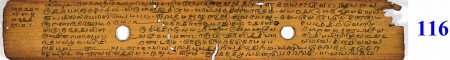 ஆசிரியர் 