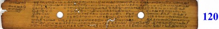 ஆசிரியர் 