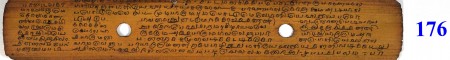 ஆசிரியர் 