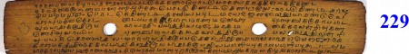 ஆசிரியர் 