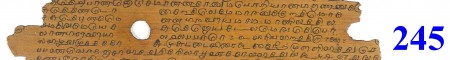 ஆசிரியர் 
