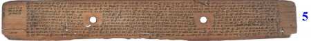 ஆசிரியர் 