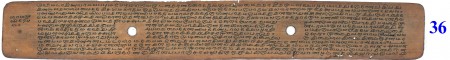 ஆசிரியர் 