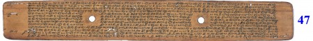 ஆசிரியர் 