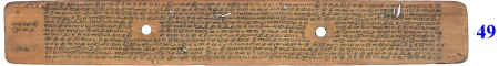 ஆசிரியர் 