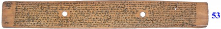 ஆசிரியர் 