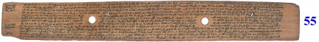 ஆசிரியர் 