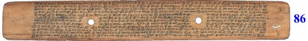 ஆசிரியர் 