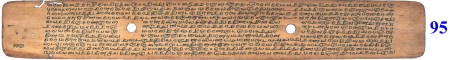 ஆசிரியர் 