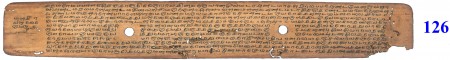ஆசிரியர் 