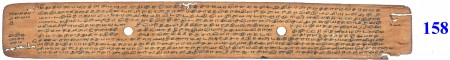 ஆசிரியர் 