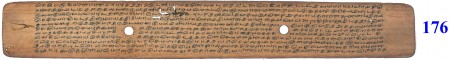 ஆசிரியர் 