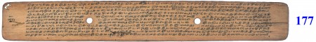ஆசிரியர் 