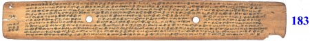 ஆசிரியர் 