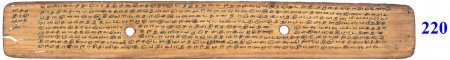 ஆசிரியர் 