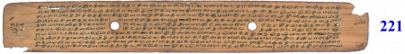 ஆசிரியர் 