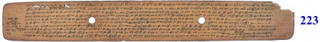 ஆசிரியர் 