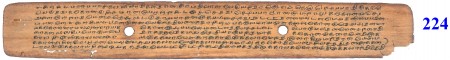 ஆசிரியர் 