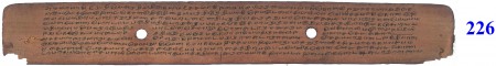 ஆசிரியர் 