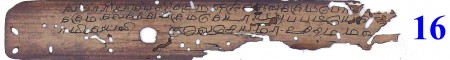 ஆசிரியர் 