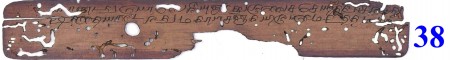 ஆசிரியர் 