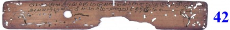 ஆசிரியர் 