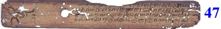 ஆசிரியர் 