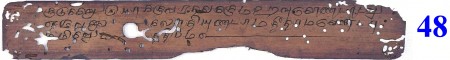 ஆசிரியர் 