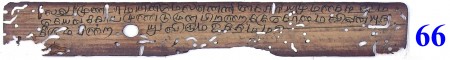 ஆசிரியர் 