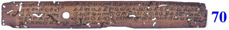 ஆசிரியர் 