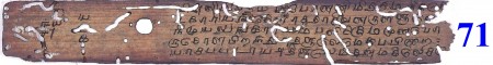 ஆசிரியர் 