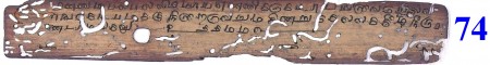 ஆசிரியர் 