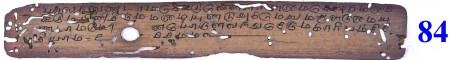 ஆசிரியர் 