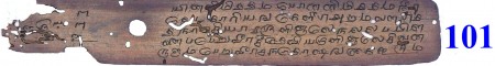 ஆசிரியர் 