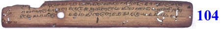 ஆசிரியர் 
