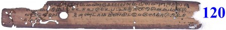 ஆசிரியர் 